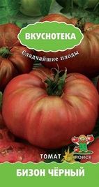 томат бизон черный
